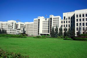 Minsk: Regierungsgebäude