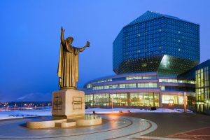 Minsk: Weißrussische Nationalbibliothek