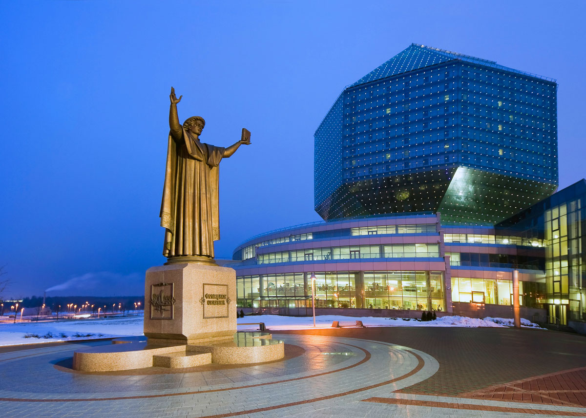 Minsk: Weißrussische Nationalbibliothek